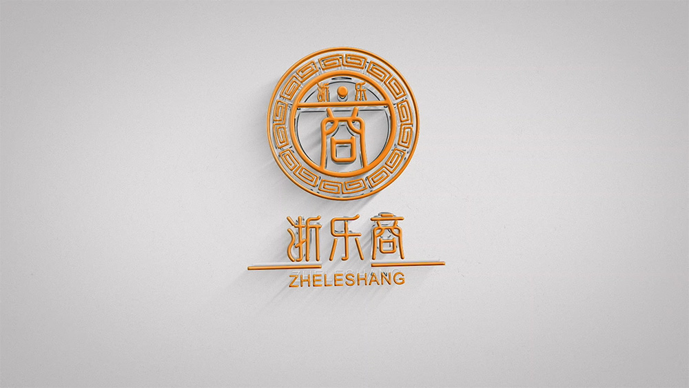 广东尊龙凯时人生就是赢集团有限公司