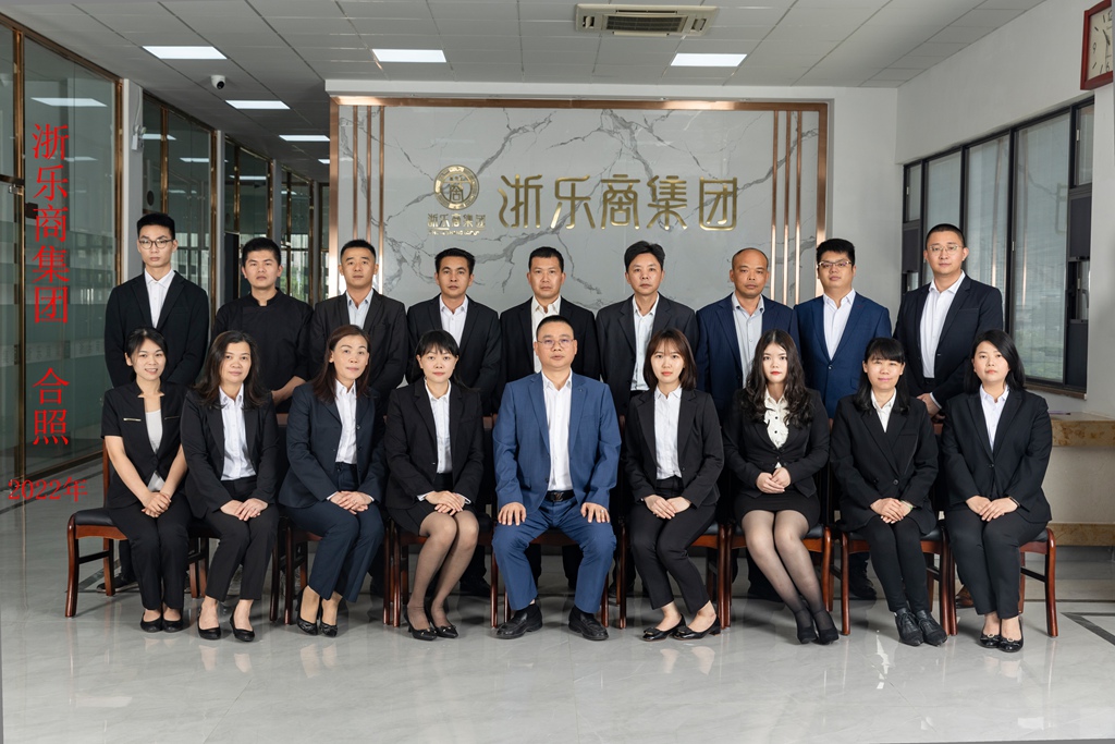 尊龙凯时人生就是赢集团大合照